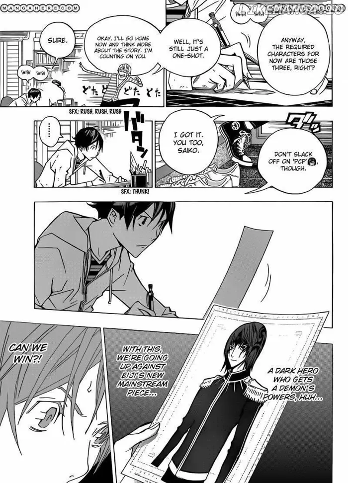 Baku Chapter 151 image 08_optimized